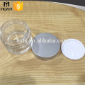 round cosmetic 5ml 10ml 20ml 30ml 50ml clear glass jar